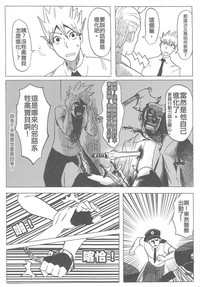 第26頁圖