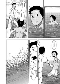 第14頁圖