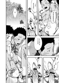 第18頁圖