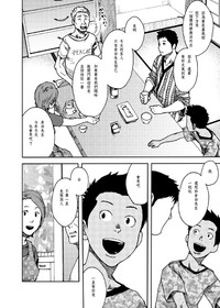 第30頁圖