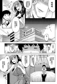 第126页图
