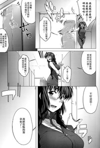 第146页图