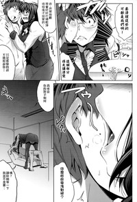 第150页图