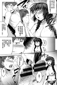 第154页图