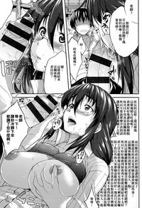 第198页图