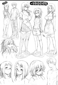 第202页图