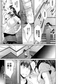 第58页图