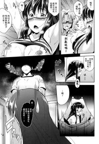 第98页图