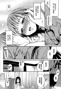 第10頁圖