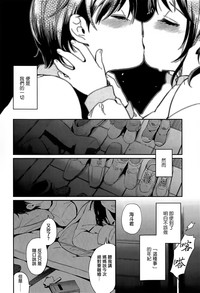 第2頁圖