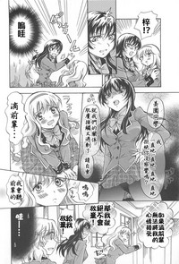 第18頁圖