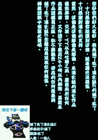 第50頁圖