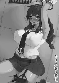 第2頁圖