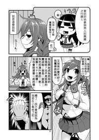 第6頁圖