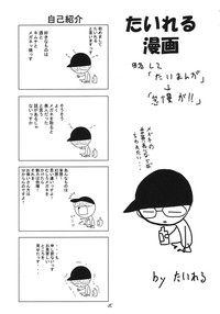 第34頁圖