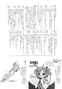 第42頁圖