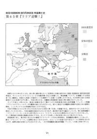 第46頁圖