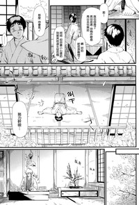 第38页图