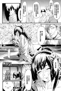 第54页图