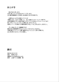 第26页图
