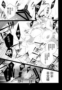 第22頁圖