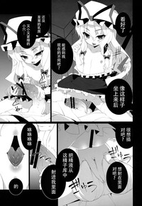 第6頁圖
