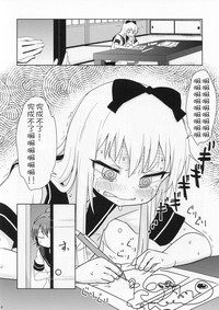 第6頁圖