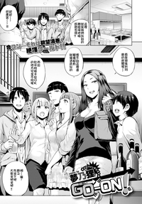 第2頁圖