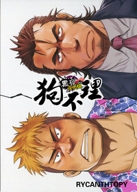 第34頁圖