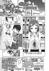 第2页图
