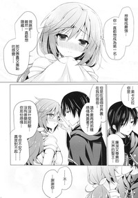 第10页图