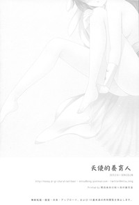 第18页图