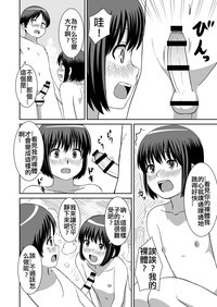 第6頁圖