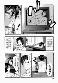 第114頁圖