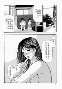 第130頁圖