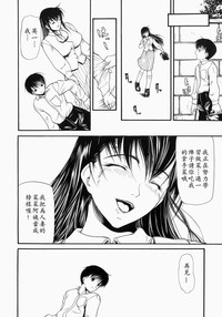第186頁圖