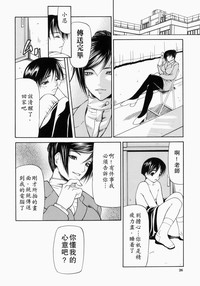 第26頁圖