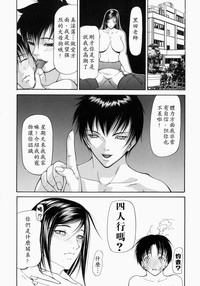 第46頁圖
