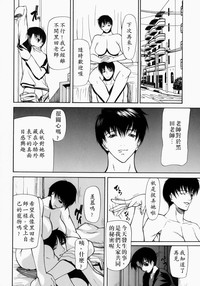 第66頁圖