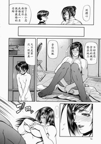 第74頁圖
