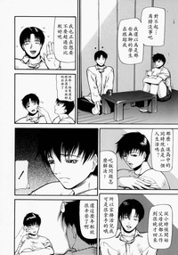第90頁圖