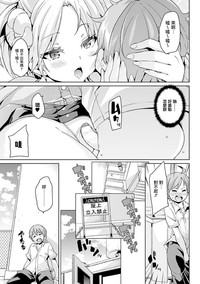 第10頁圖