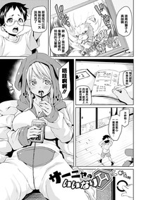 第134頁圖