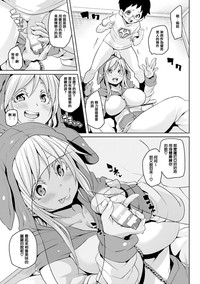 第138頁圖
