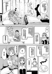 第154頁圖