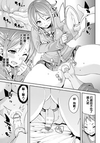 第158頁圖