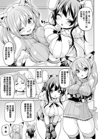 第62頁圖