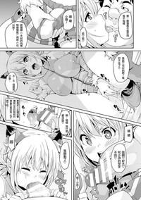 第86頁圖