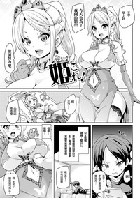 第98頁圖