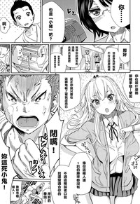 第2页图
